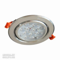 Đèn LED Âm Trần Chiếu Điểm 12W - SDFA212