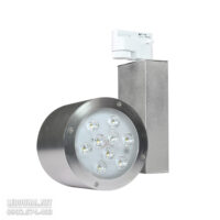 Đèn LED Chiếu Điểm 5W - SDIA805