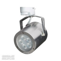 Đèn LED Chiếu Điểm 5W - SDIA809