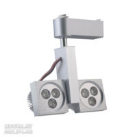 Đèn LED Chiếu Điểm 6W - SDIA802