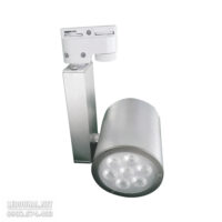 Đèn LED Chiếu Điểm 7W - SDIA806