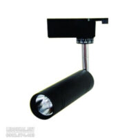 Đèn Led Chiếu Điểm Thanh Ray 7W - DIA2071