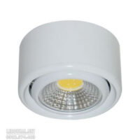 Đèn Led Chiếu Điểm Gắn Nổi Trang Trí Mini 5W - DGD0053