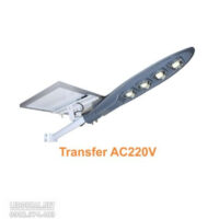 Đèn Đường LED Năng Lượng Mặt Trời 200W - DHL2003 - AC220V